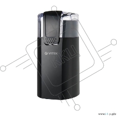Кофемолка Vitek VT-7124(BK) Мощность 150 Вт Емкость 30 г Чаша из нержавеющей стали.