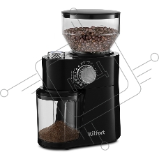 Кофемолка Kitfort КТ-741 Мощность 200 Вт.Ёмкость для молотого кофе 100 г.Ёмкость резервуара 230 г