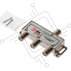 ДЕЛИТЕЛЬ ТВ х 3под F разъём ЭРА DS-F-025-1000 МГц, simple (10/200/6000)