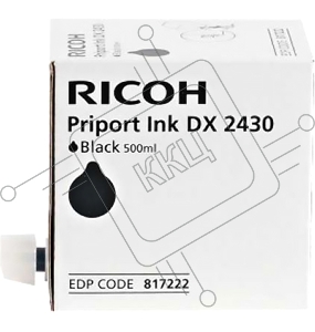 Краска Ricoh Priport  ТИП 2430