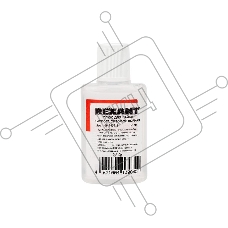 Флюс для пайки REXANT, КИСЛОТА ОРТОФОСФОРНАЯ, 30 мл, в индивидуальной упаковке