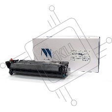 Картридж NVP совместимый NV-057 для Canon i-SENSYS LBP223dw/226dw/228x/MF443dw/445dw/446x/449x (3100k)