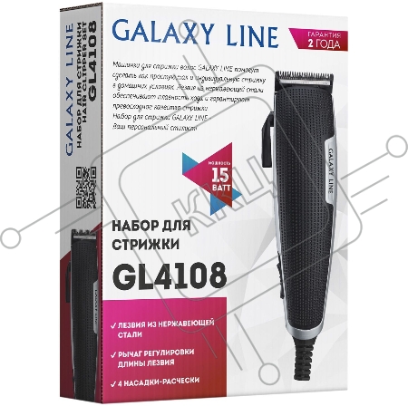 Машинка для стрижки Galaxy Line GL4108 черный 15Вт (насадок в компл:4шт)