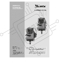 Лазерный уровень CRX-30R, 30 м, красный луч, батарейки, резьба 5/8
