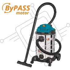 Строительный пылесос Bort BSS-1230-Duo 1200Вт (уборка: сухая/влажная) синий