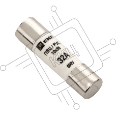 Вставка плавкая цилиндрическая ПВЦ 10х38 32А EKF pvc-10x38-32