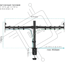 Кронштейн для монитора Kromax CASPER-508 black 4 шт/уп. 10