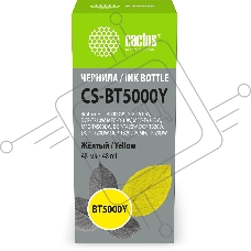 Чернила Cactus CS-BT5000Y желтый 48мл для Brother HL-T4000DW, DCP-T510W, DCP-T710W, MFC-T810W, MFC-T910DW, MFC-T4500DW, DCP-T420W, DCP-T520W, DCP-T720DW, DCP-T820DW, MFC-T920DW