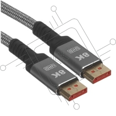 Кабель соединительный DisplayPort v1.4, 7.5m, iOpen ACG630-7.5