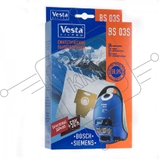 Комплект пылесборников Vesta filter BS 03S