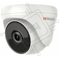 Камера видеонаблюдения Hikvision HiWatch DS-T233 3.6-3.6мм цветная