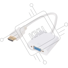 Переходник штекер HDMI - гнездо VGA, провод Rexant
