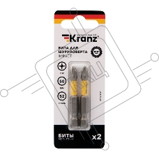 Бита для шуруповерта KRANZ IMPACT PH2x50 мм (2 шт./уп.)