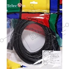 Кабель HDMI 19M/M,ver. 2.1, 8K@60 Hz 4.5m Telecom <TCG255-4.5M>