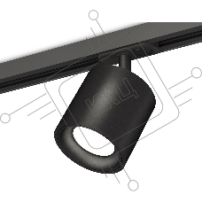 Светильник Ambrella light XT7532001 SBK черный песок MR16 GU5.3 (A2537, C7532, N7021)
