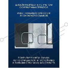 Комплект BAU 6 в 1: усиленная инсталляция BAU IDEAL, унитаз подвесной Rio Luxe 52*35, сиденье микролифт, кнопка смыва BAU Strike для инсталляции IDEAL, хром