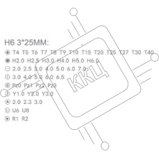 Набор инструментов Jakemy JM-6124