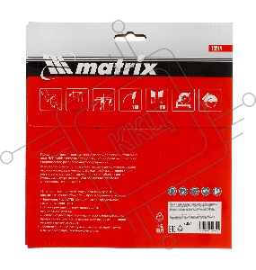 Пильный диск MATRIX по дереву, 190x20мм, 48 зубьев, + кольцо, 16/20// Professional 73214