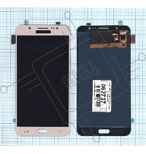 Дисплей для Samsung Galaxy J7 (2016) SM-J710F (TFT) золотистый