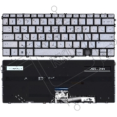 Клавиатура для ноутбука HP Spectre x360 14-ef серебро