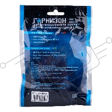 Кабель USB2.0 Гарнизон GCC-USB2-CMBM-3M, Type-C/BM, медь, 3м, черный, пакет