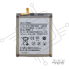 Аккумулятор (батарея) для Samsung Galaxy Note 20 Ultra (SM-N985F) EB-BN985ABU 4370mAh VoltPack