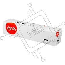 Картридж Sakura 106R01573 для Xerox Phaser 7800, черный, 24 000 к.