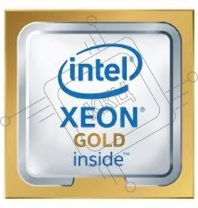 Процессор Intel Xeon Gold 6226R (2.9GHz/22.0Mb) Socket 3647 tray