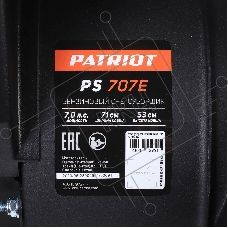 Снегоуборщик PATRIOT PS 707 E, Двигатель 7л.с до -25 °С; 212 сс; Стартер ручной / 220V; LED-фара, Панель c увеличенным диапазоном скоростей 6 вперед /2 назад; Ширина ковша  610мм +100(26