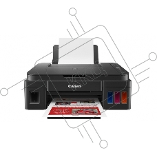 МФУ струйный Canon PIXMA G3410 (2315C009), A4, цветное, печ. 8.8 стр/мин (ч/б) 5 стр/мин (цвет), скан. до 19 стр/мин., 4800x1200 dpi (принтер) 1200х600 dpi (сканер), USB, Wi-Fi