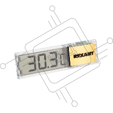 Термометр электронный RX-509 Rexant