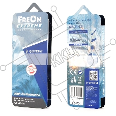 Термопаста Gembird FreOn Extreme GF-41-1.5 для радиаторов, 2 г, шприц