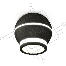 Светильник Ambrella Light XS1102040 SBK/FR черный песок/белый матовый MR16 GU5.3 LED 3W 4200K (C1102, N7121)