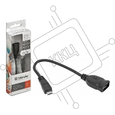 Кабель-переходник Defender microUSB (M) - USB (F) /для подкл. устр. USB Flash, HDD, мыши, и и т.д./ поддерж. режим OTG.