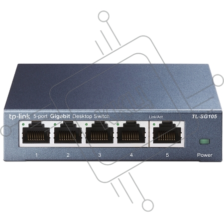 Коммутатор TP-Link SOHO  TL-SG105  5-port Desktop Gigabit Switch, 5 10/100/1000M RJ45 ports, metal case