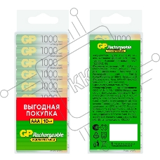 Аккумулятор GP 100AAAHC AAA NiMH 1000mAh (10шт)
