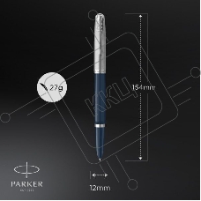 Ручка перьевая Parker 51 Core (CW2123501) Midnight Blue CT F сталь нержавеющая подар.кор.