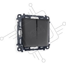 Комплект механизма 2-клавишного перекрестного выключателя 10A-250V ALFA Графит мягкое касание QUANT (AP9030, VM125) MA903030