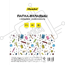 Папка-вкладыш Silwerhof Eco глянцевые А4+ 60мкм (упак.: 50 шт)