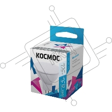 Лампа светодиодная LED BASIC JCDR 6.5Вт 220В GU5.3 4500К Космос LkecLED6.5wJCDRC45