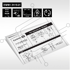 Крепление настенное ExeGate EWM1-3415-01 (кронштейн для одного монитора 13