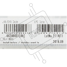 Картридж струйный Canon PFI-106 G зеленый для iPF6400/6450 (6628B001)
