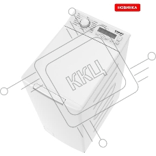 Стиральная машина Kraft Technology TCH-UME6502W белый, загрузка вертикальная 6,5 кг, 1200 об/мин., класс: А