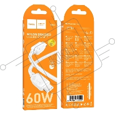 Кабель USB2.0 Hoco Type-C/Type-C, 3А, 60Вт, нейлоновая оплетка, X113, 1м, белый, коробка
