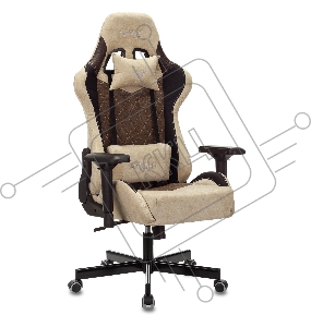 Кресло игровое Бюрократ VIKING 7 KNIGHT BR FABRIC коричневый текстиль/эко.кожа крестовина металл/пластик
