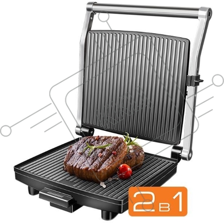 Гриль REDMOND SteakMaster RGM-M800 (Черный/сталь)    