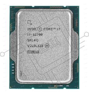 Процессор Intel Core i7-12700 (2.1GHz, 25MB, LGA1700) tray