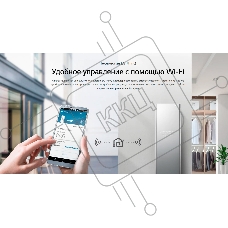 Отпариватель LG S3MFC