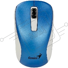 Мышь беспроводная Genius NX-7010 синий, 1200 dpi, радиоканал, USB, кнопки - 3
