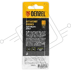 Ключ-трещотка для бит Denzel 1/4